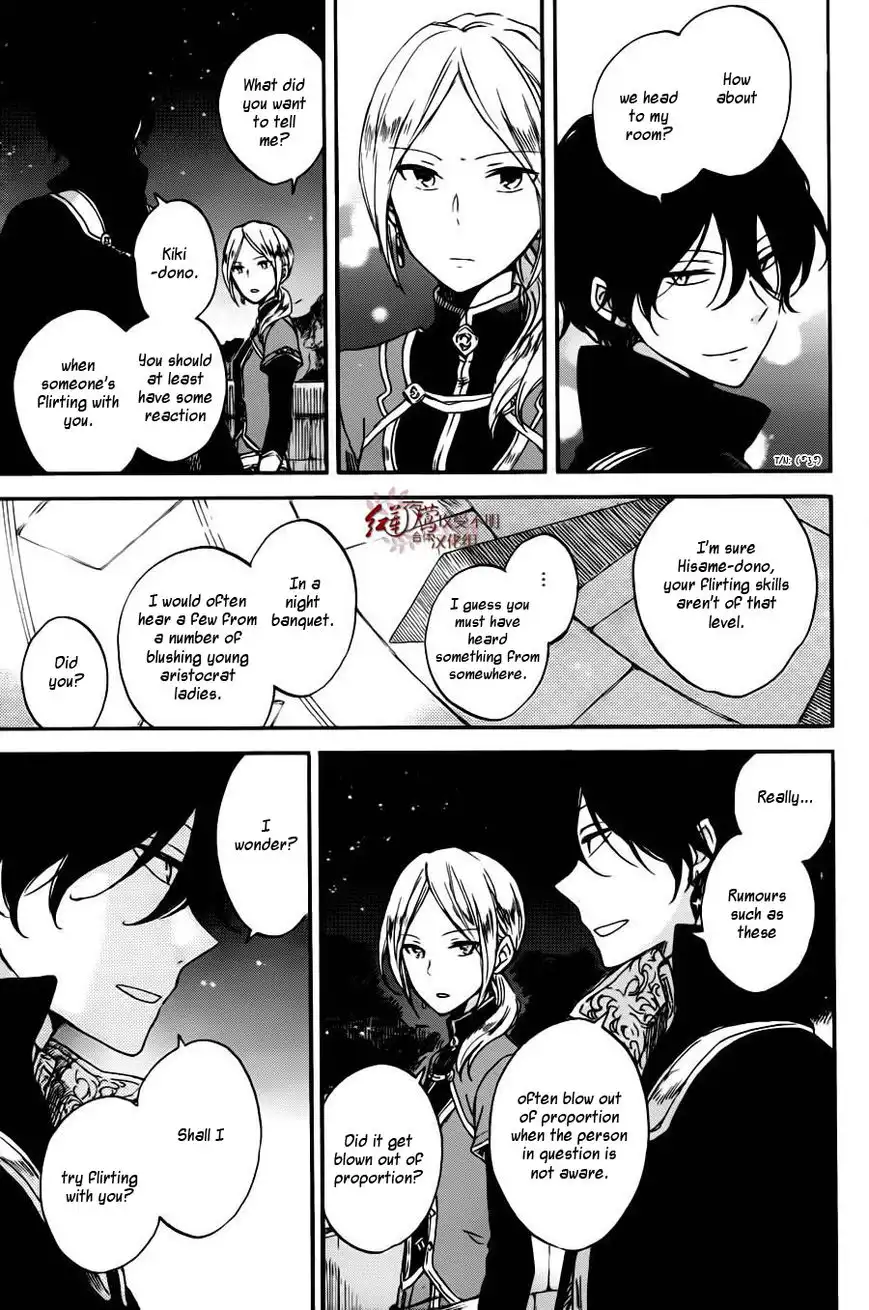 Akagami no Shirayukihime Chapter 77 6